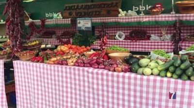 Muskiz celebra, el domingo, una nueva edición de su feria agrícola y ganadera