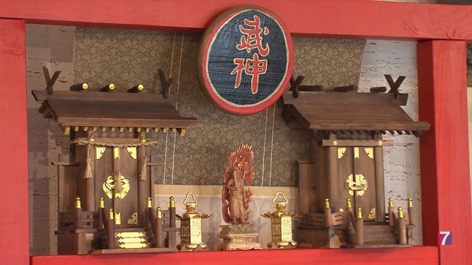 Barakaldo vuelve a convertirse en el epicentro de la cultura japonesa